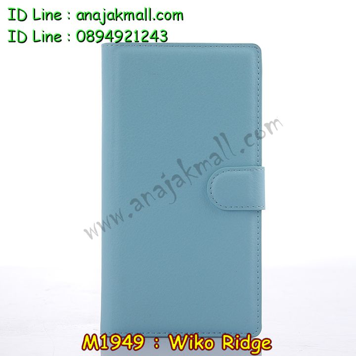 เคส Wiko ridge,รับสกรีนเคส Wiko ridge,เคสประดับ Wiko ridge 3g,เคสหนัง Wiko ridge 3g,เคสฝาพับ Wiko ridge 3g,เคสพิมพ์ลาย Wiko ridge 3g,เคสไดอารี่วีโก ridge 3g,เคสหนังวีโก ridge 3g,เคสยางตัวการ์ตูน Wiko ridge 3g,เคสหนังประดับ Wiko ridge 3g,เคสฝาพับประดับ Wiko ridge 3g,เคสตกแต่งเพชร Wiko ridge 3g,เคสสกรีน 3 มิติ Wiko ridge,เคสฝาพับประดับเพชร Wiko ridge 3g,เคสอลูมิเนียมวีโก ridge 3g,เคสทูโทนวีโก ridge 3g,กรอบมือถือวีโก ridge 3g,เคสแข็งพิมพ์ลาย Wiko ridge 3g,เคสยางสกรีน Wiko ridge,เคสแข็งลายการ์ตูน Wiko ridge 3g,เคสหนังเปิดปิด Wiko ridge 3g,เคสตัวการ์ตูน Wiko ridge 3g,เคสขอบอลูมิเนียม Wiko ridge 3g,เคสปิดหน้า Wiko ridge 3g,เคสแข็งแต่งเพชร Wiko ridge 3g,กรอบอลูมิเนียม Wiko ridge 3g,ซองหนัง Wiko ridge 3g,เคสซิลิโคนการ์ตูน Wiko ridge